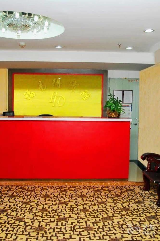 Fuyide Hotel Σενζέν Εξωτερικό φωτογραφία
