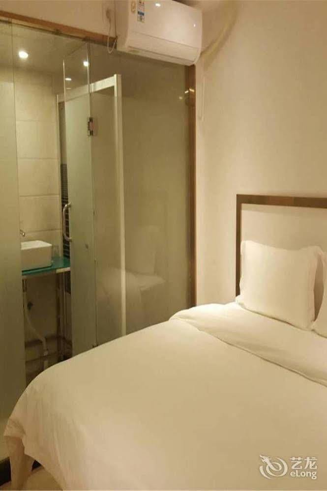 Fuyide Hotel Σενζέν Εξωτερικό φωτογραφία